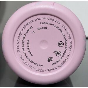 Owala Sugar Plum Fairy 32oz: La Borraccia Magica Che Mantiene Il Ghiaccio Per 24 Ore (Edizione Limitata 2025)